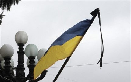 25 January is the mourning day in Ukraine