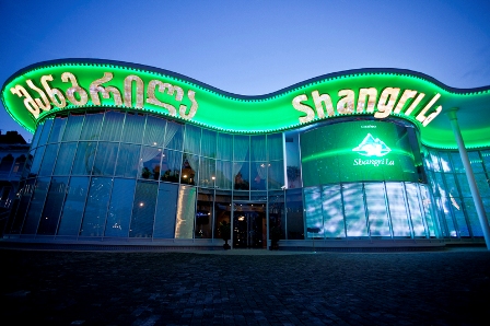 World Cup Final to Be Aired on the Huge Outdoor Screen of Shangri La Casino