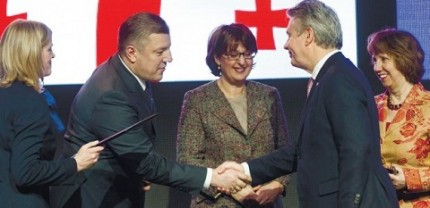 Georgian “window into Europe”: Euro integration of Georgia will be profitable for Azerbaijan 