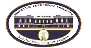 Case of Gigi Ugulava and Cables case might be postponed