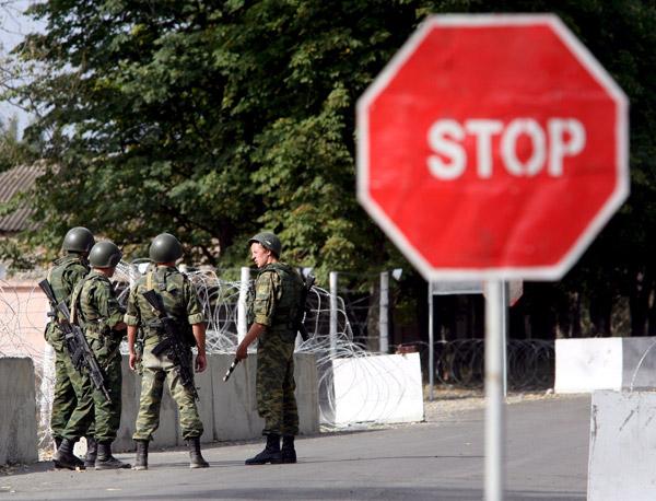 Administrative border at Tskhivali closed for three days  