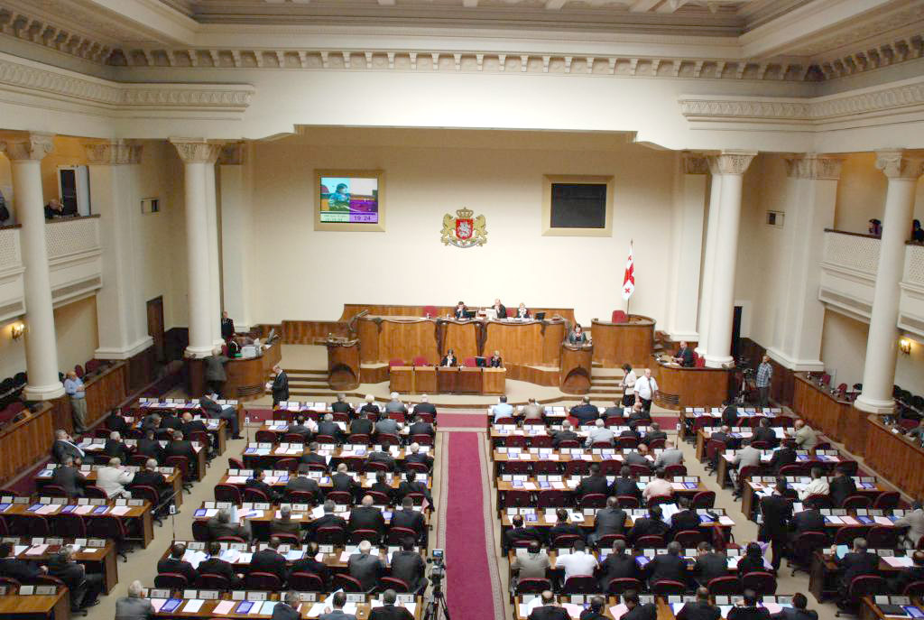 Clinton’s visit talked about in Georgian parliament 