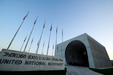 National Movement: David Narmania uses investigative organs as instrument of political pressure 
