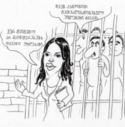 Young Free Democrats opened internet campaign against Kalmakhelidze’s Office