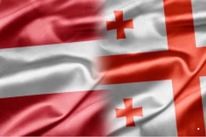 Georgian-Austrian business forum to be held in Vienna 