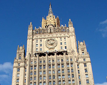 Russia disconent with the report on democracy by US