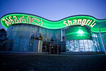 Shangri La Casino Tbilisi Will Organize the Second Slot-Tournament with a Price Fund of 10000 GEL
