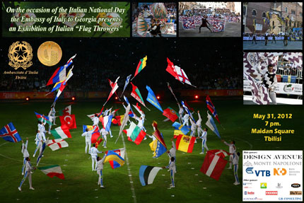 The National Team of Flag Throwers in Tbilisi for the 66th Anniversary of the Italian Republic