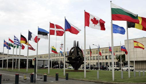 Meeting of NATO foreign, defense ministers to be held in Brussels 