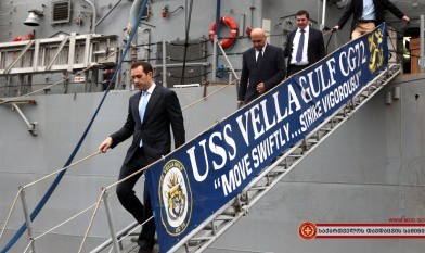 Irakli Alasania on “Vella Gulf”