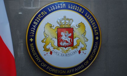 Foreign Ministry of Georgia held traditional Monday briefing