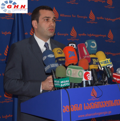 Irakli Alasania presents his election program