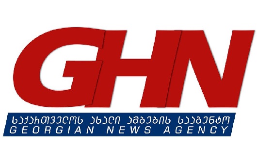 11 years passed as GHN was founded