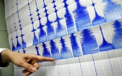 Earthquake strikes Georgia