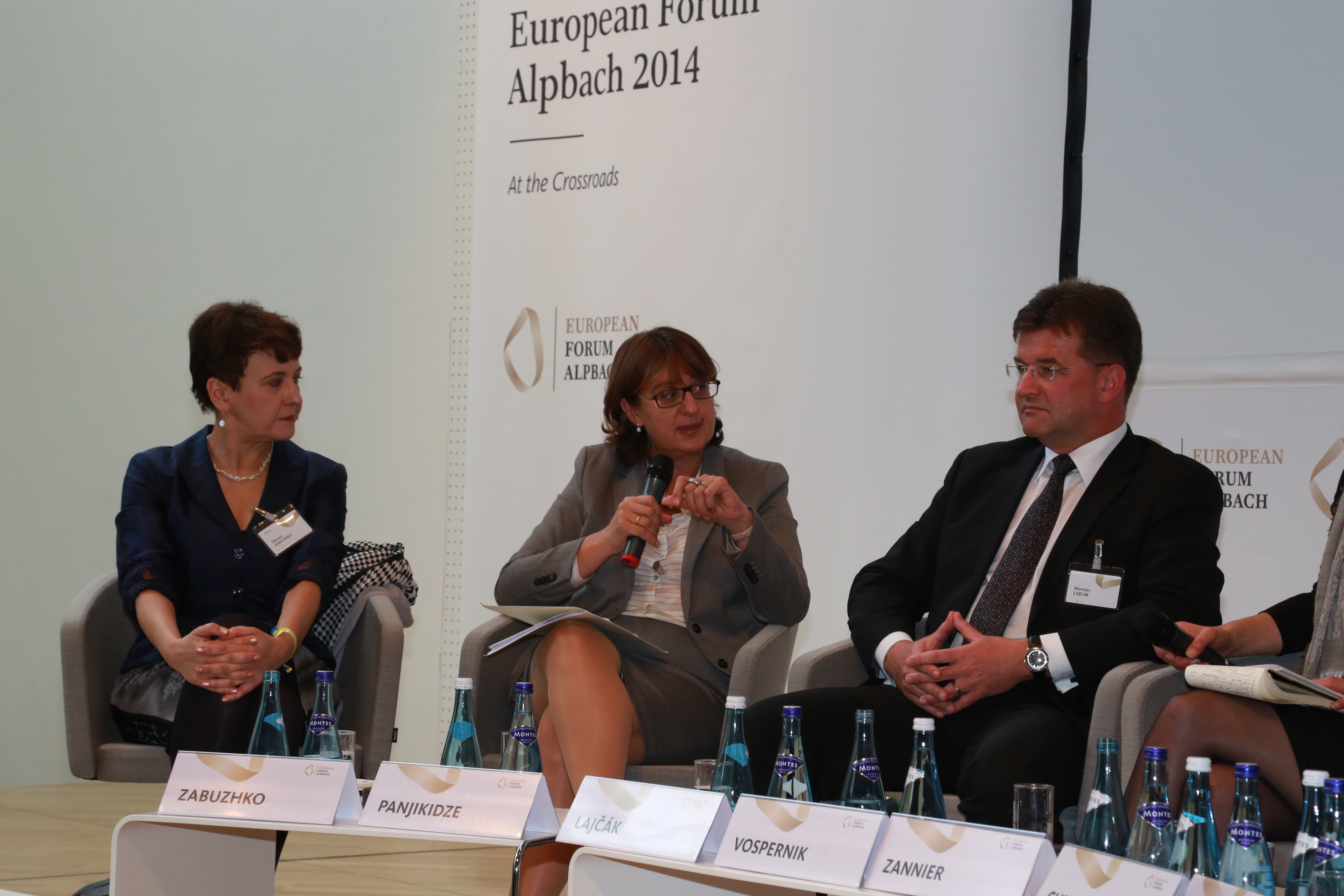 Information on the participation of the Georgian Foreign Minister in the European Forum Alpbach