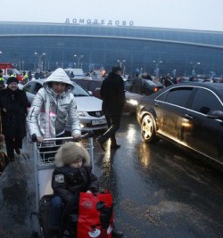 Domodedovo airport does not take responsibility for exposition