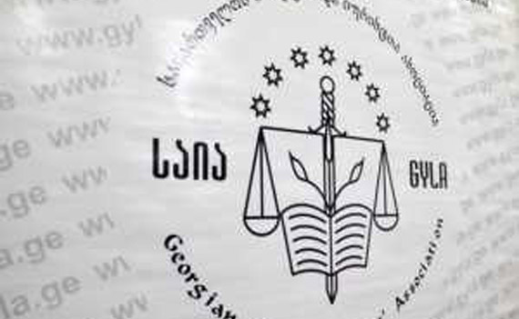 GYLA sues Ajara Elections Commission
