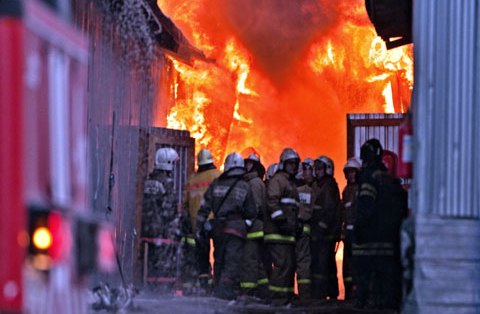 Fire Breaks Out In Moscow Skyscraper