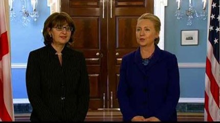 Clinton urges due process in trials of Georgia ex-officials