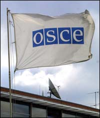 Georgia to attend OSCE Parliamentary Assembly session