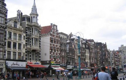 The citizen of Georgia found dead in Amsterdam