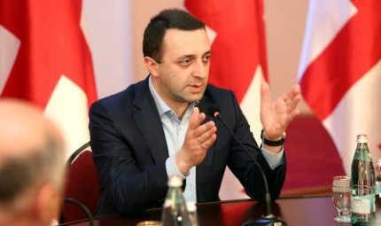Irakli Garibasvhili: Georgia has not received the notification from European Union about ban on the trade relations with Russia
