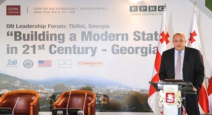 Giorgi Margvelashvili: like Ukraine we were punished for free choice 