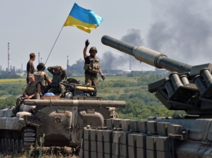 Ukrainians bought 50 million grivna obligations to support the troops