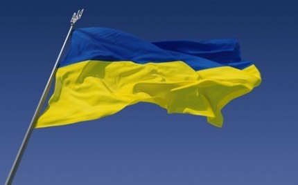 Ukraine doesn’t recognize so called presidential elections in Abkhazia