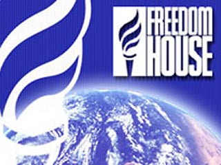 Freedom House in Georgia does not exist authoritarian or half authoritarian government 