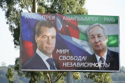 Russia and Abkhazia to fight against illegal migration
