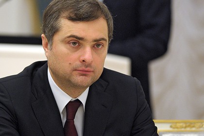 The assistant of Putin Vladislav Surkov visited occupied Abkhazia