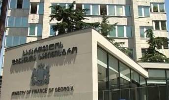 With the demand of resignation of the government the action is held at the Ministry of Finance