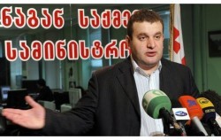 Utiashvili: Georgian and S.O. parties to exchange hostages