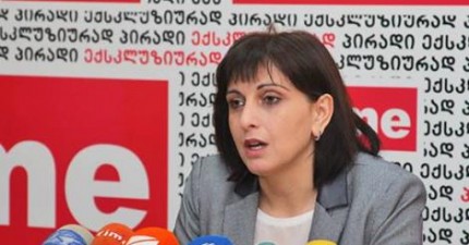  Tamar Kordzaia: Nino Gvenetadze is one of the best professionals 