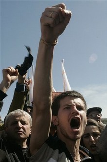 Protest actions prohibited in 20 meters distance from governmental buildings