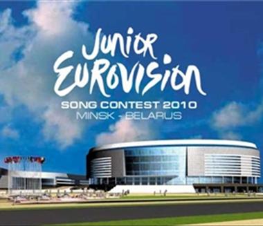 Georgian Public Broadcasting has announced National pre-selection for JESC 2010