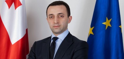 Irakli Garibashvili: we discussed in details the plan of implementation of the details considered by NATO-Georgia essential package  