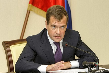 Medvedev spoke about the reasons of the fall of the ruble exchange rate