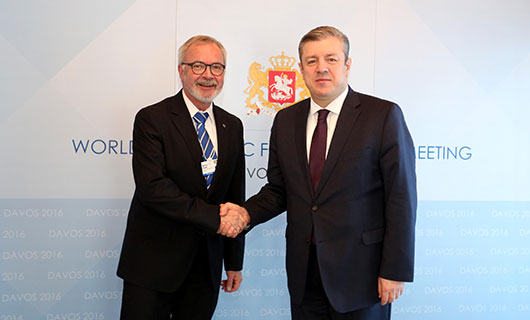 Meeting with the President of the European Investment Bank