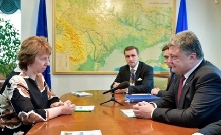 Poroshenko meets with Ashton in Minsk
