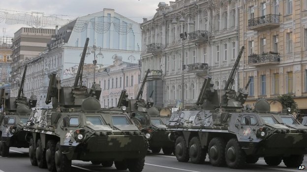Ukraine conflict: Army parade to mark independence