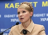 Timoshenko against recognition of Yanukovich victory as a legitimate one