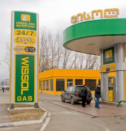 Petrol increased in price 