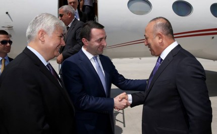 Prime Minister of Georgia visits Turkey