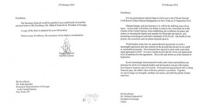 The Ministry of Foreign Affairs publishes the letter where Mikheil Saakashvili was invited on UN Climate Summit 