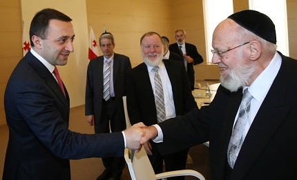 Irakli Garibashvili hosted the chairman of world congress of Jews