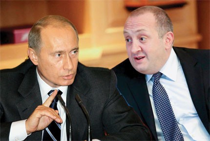 Alleged meeting of Putin-Margvelashvili and estimated results