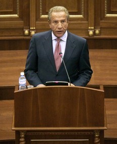 Kosovo President resigned