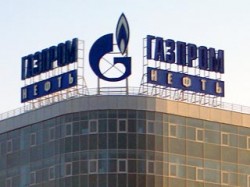 Creating a joint venture of Naftogaz and Gazprom Ukrainian legislation requires a change 